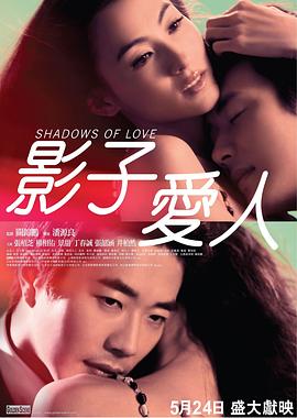 婷婷激情一区
